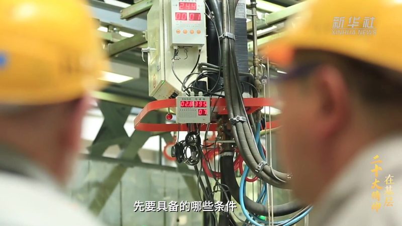 金融行业机器学习平台：功能解析与选型要点**