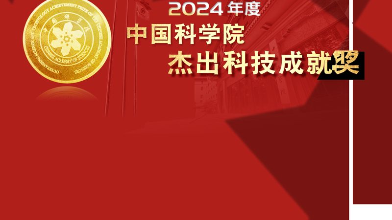 小标题：企业数字化转型，SaaS选型成关键一环