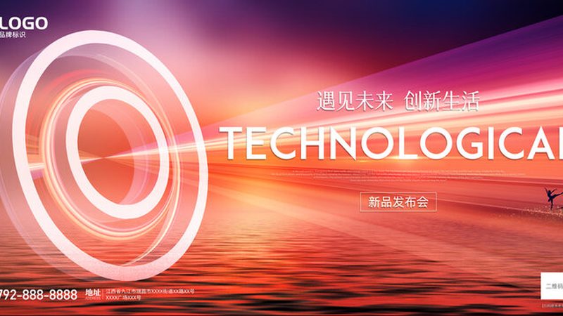 DevOps工具Prometheus：揭秘监控的艺术